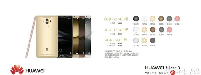 Giliran Huawei Pula Tampil Dengan Dwi-Kamera