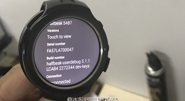 Jam Pintar Pertama Dari HTC