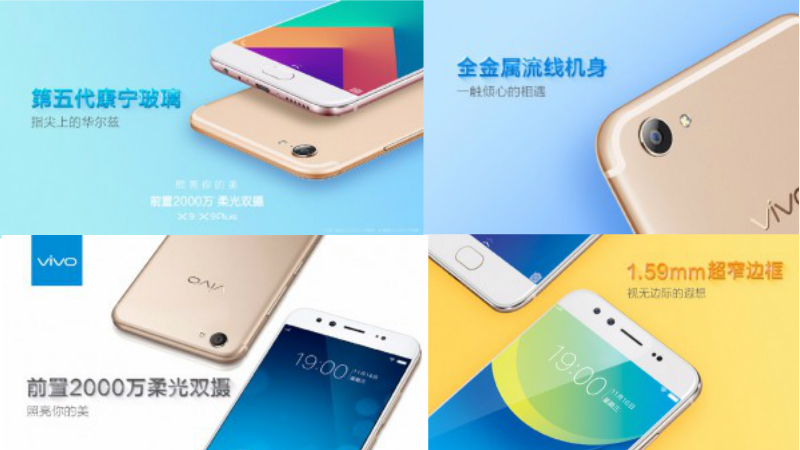 Vivo X9 Dan Vivo X9 Plus Bakal Mempamerkan Dwi Kamera Selfie Pada 16 November Ini