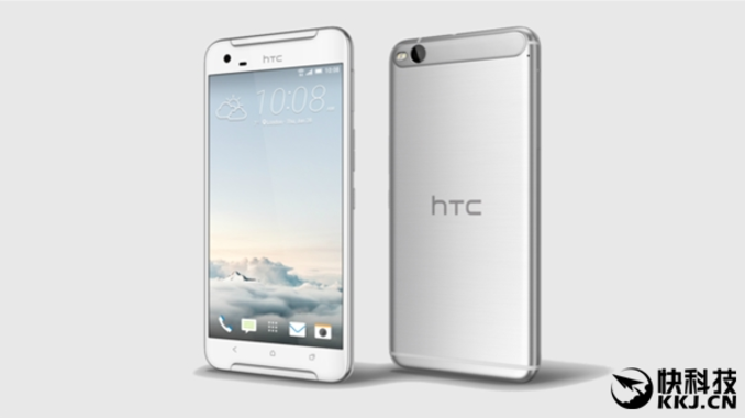 Telefon Mid-Range HTC X10 Dikhabarkan Pelancarannya Januari Ini