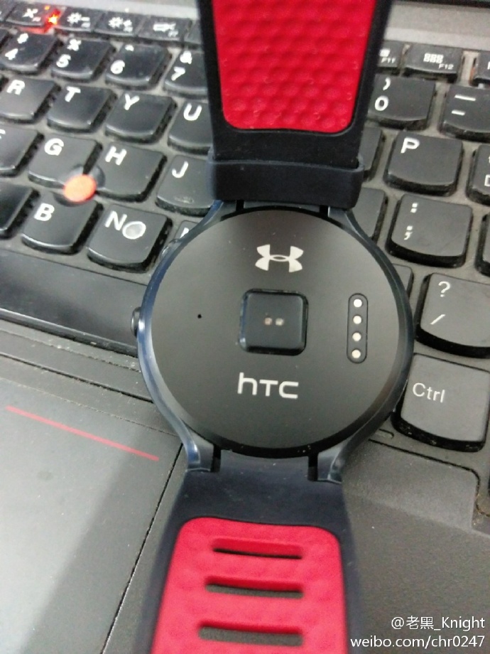 Gambar Tertiris Jam Pintar HTC Halfbeak