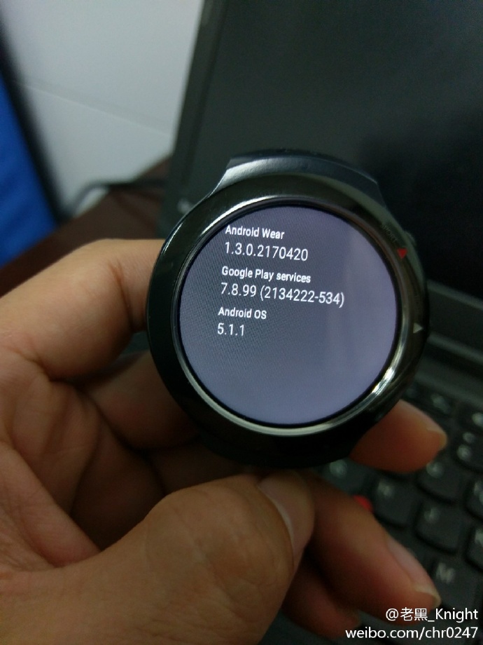 Gambar Tertiris Jam Pintar HTC Halfbeak