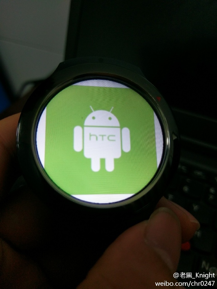 Gambar Tertiris Jam Pintar HTC Halfbeak