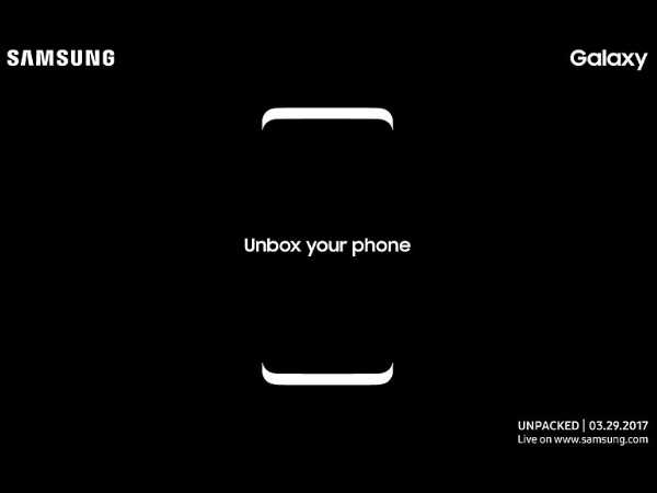 MWC 2017 | Samsung Dedahkan Hari Pelancaran Galaxy S8