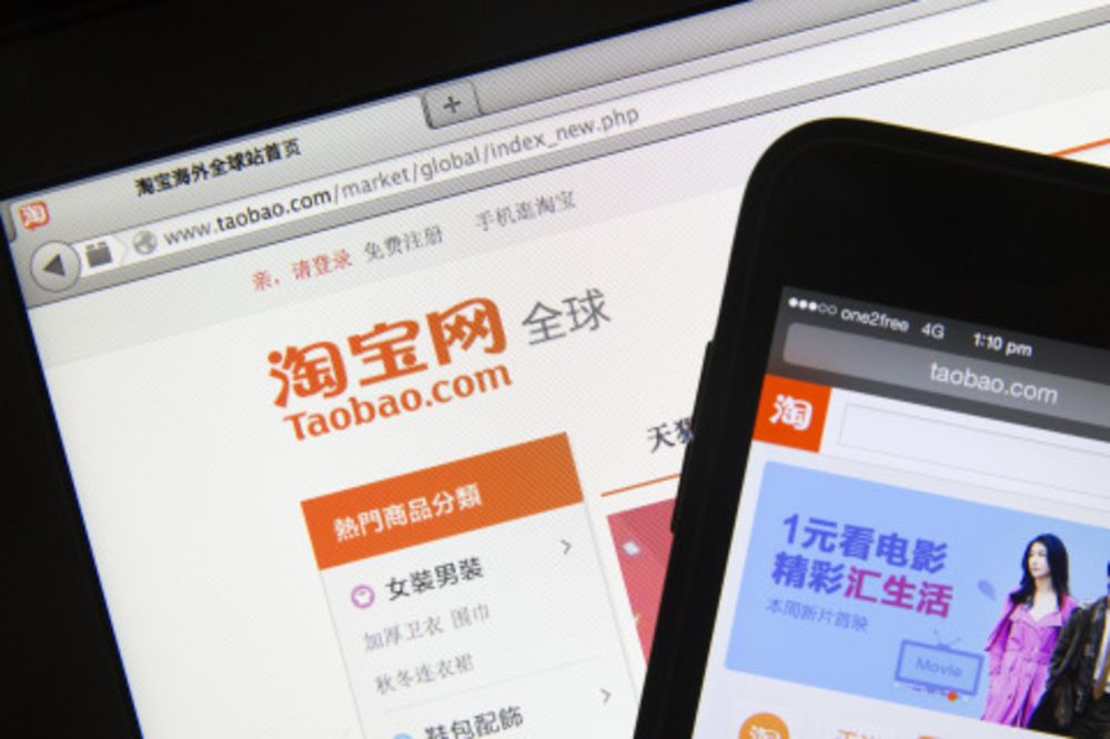 Alibaba Diletakkan Dalam Senarai Hitam Bagi Barangan Palsu