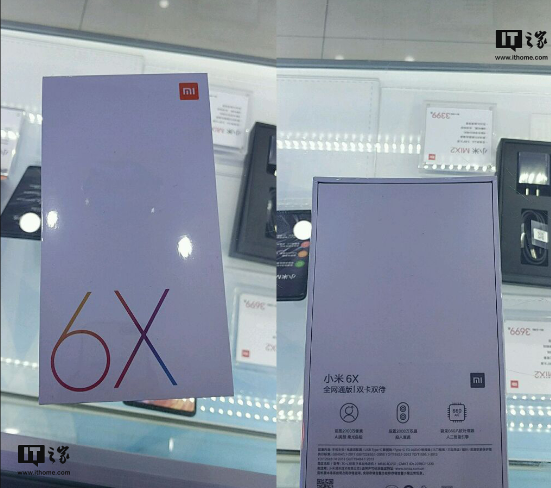 Xiaomi Mi 6X Menggunakan Cip SoC Snapdragon 660