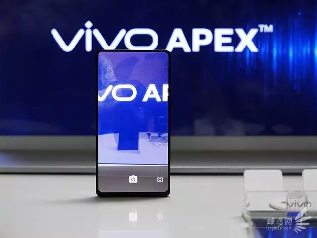 Vivo Apex Berkemungkinan Akan Diperkenalkan Secara Rasmi Pada 12 Jun Ini