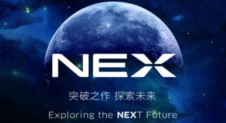 Vivo NEX – Peranti Dengan Kamera Periskop Bakal Diperkenalkan Pada 12 Jun Ini