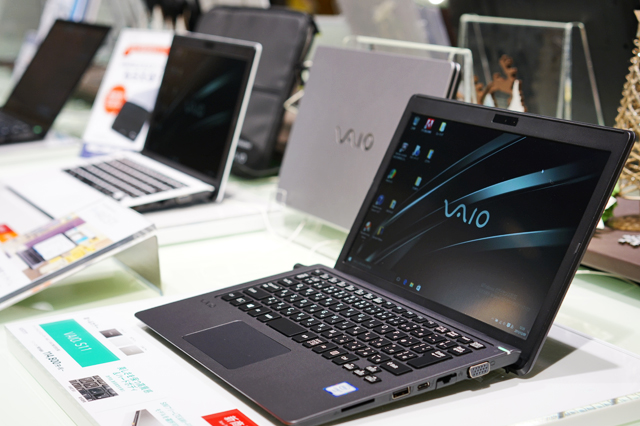 VAIO Kembali! Kini Dengan Komputer Riba S11 dan S13, Sudah Mula Dijual Di Malaysia