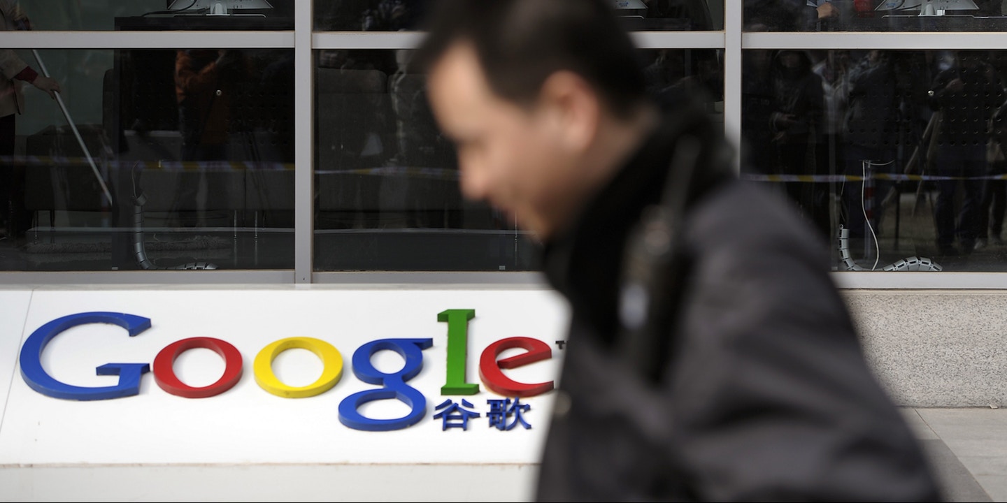 Baidu Tidak Gentar Jika Google Kembali Ke China