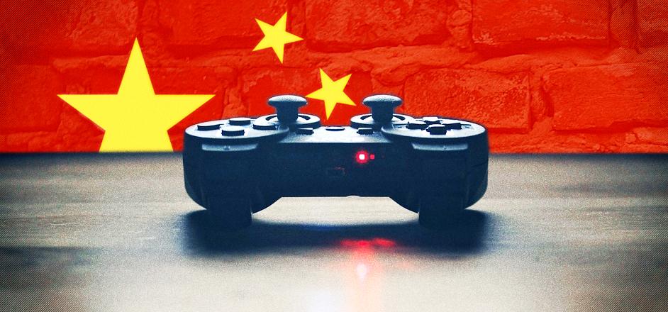 chinese stealing video games rooster magazine