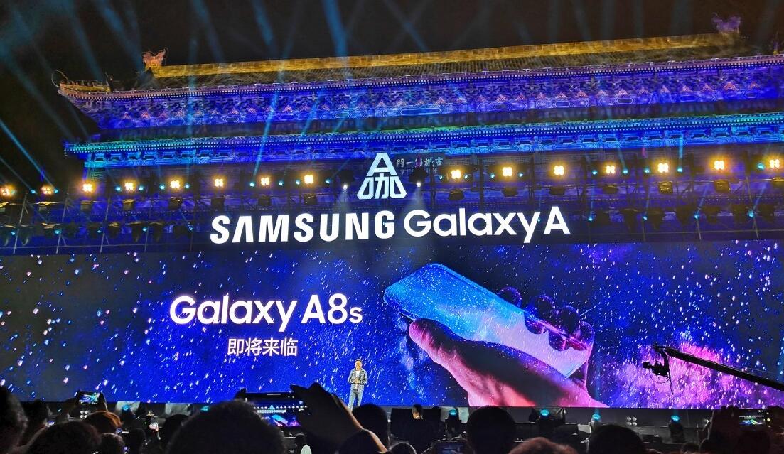 Galaxy A8s Mungkin Muncul Sebagai Telefon Dengan Skrin Penuh Pertama Samsung