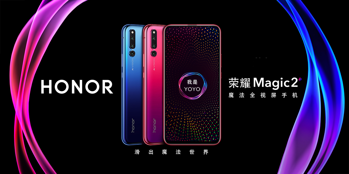 Honor Magic 2 Kini Rasmi – Muncul Peranti Enam Kamera Pertama Dengan Skrin Boleh Luncur