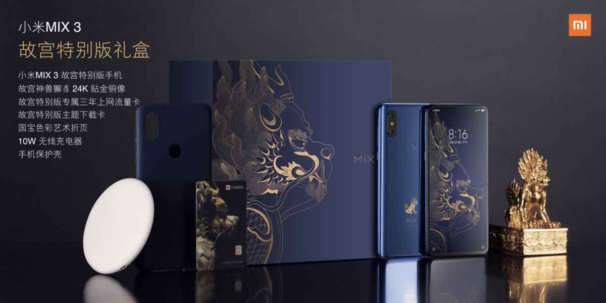 Mi Mix 3 Sudah Diumumkan – Kamera Depan Tersembunyi Dan RAM 10GB
