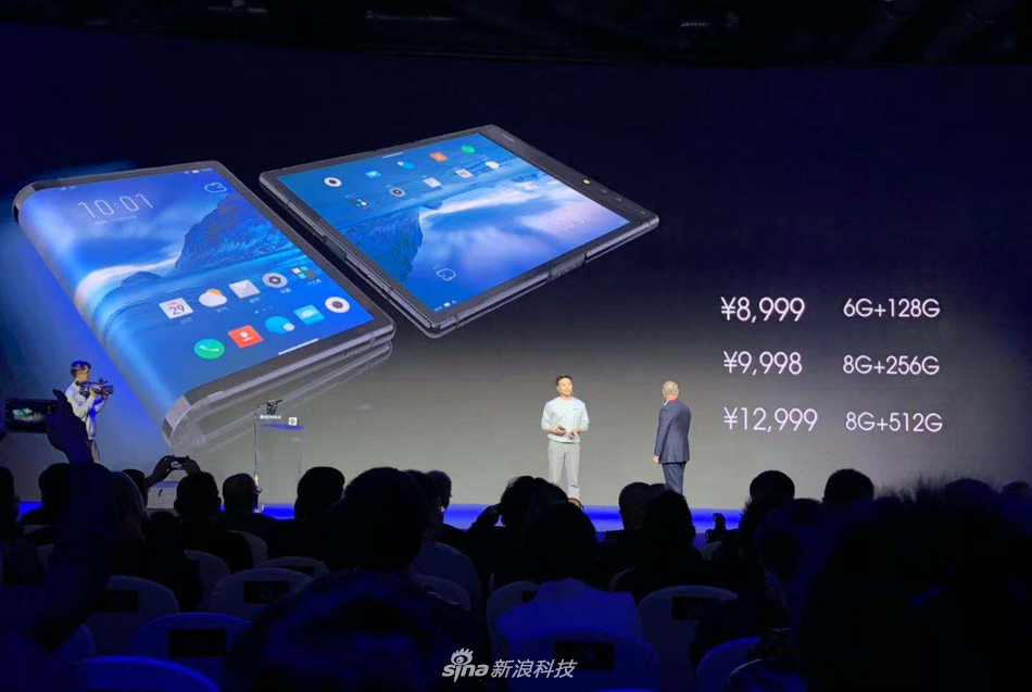 Telefon Dengan Skrin Boleh Lipat Pertama Dilancarkan, Namun Bukan Dari Samsung Atau Huawei