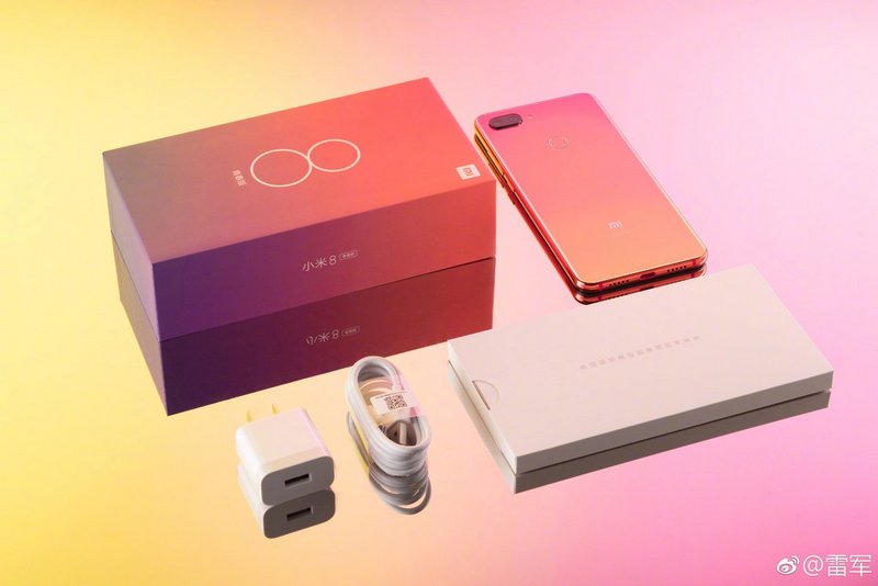(Rabak Kotak) Xiaomi Mi 8 Lite