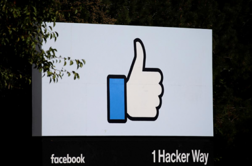 Kampus Ibu Pejabat Facebook Inc. Di Menlo Park Terima Ancaman Bom