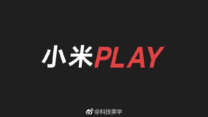 Xiaomi Play – Satu Lagi Siri Baru Xiaomi Bakal Dilancarkan Bulan Ini