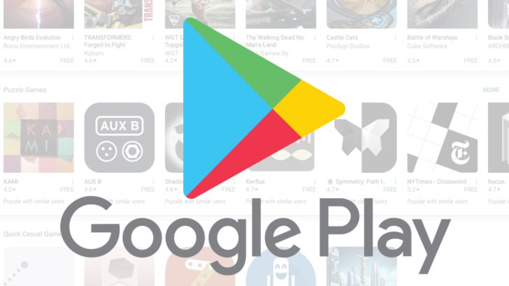 Google Bawa Keluar Dua Aplikasi Yang Digunakan Bagi Penipuan Pemasaran