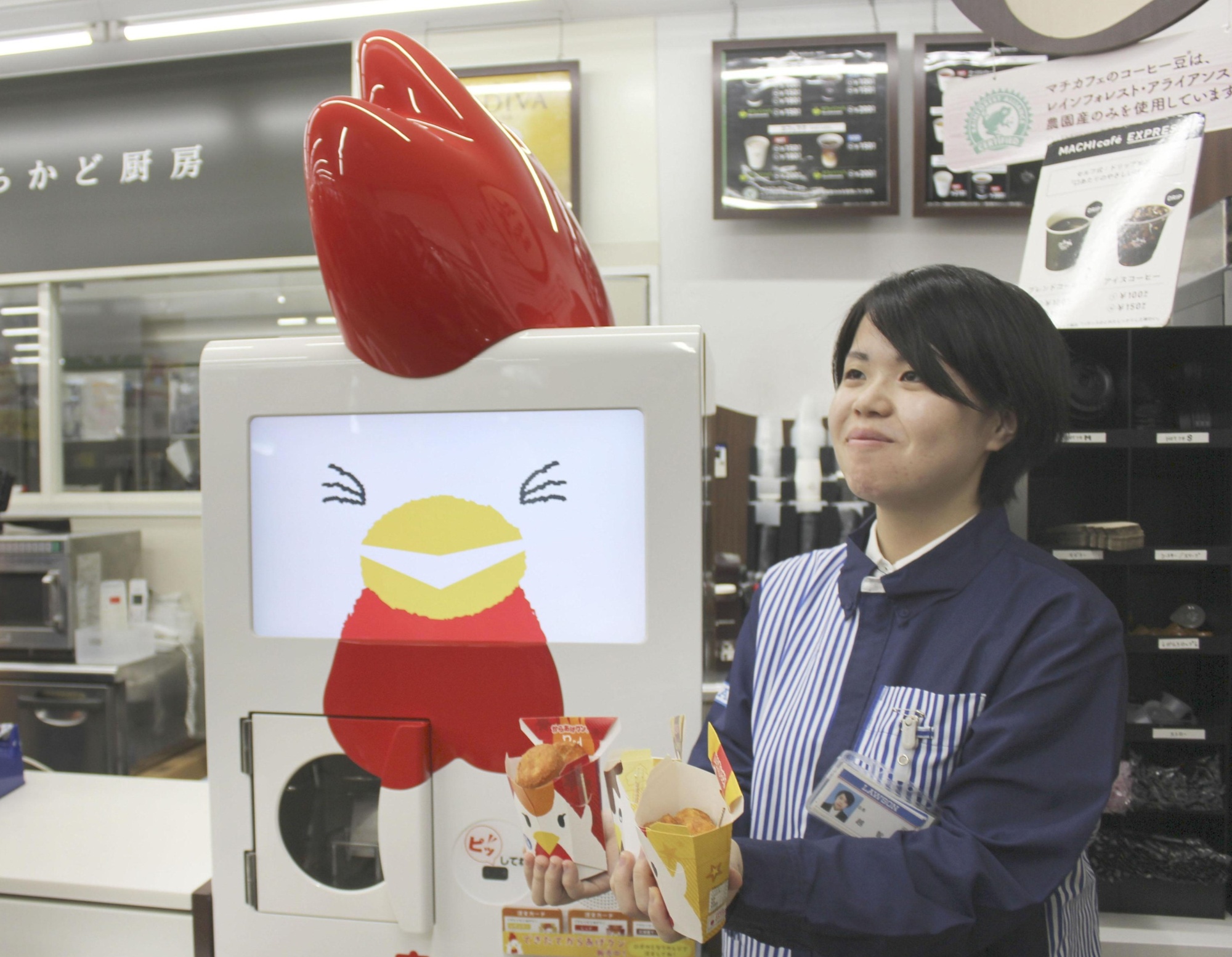 Jepun Bakal Ada Robot Yang Menyediakan Ayam Goreng