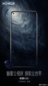 Lebih Banyak Maklumat Mengenai Honor View 20 Didedahkan Menjelang Hari Pelancaran