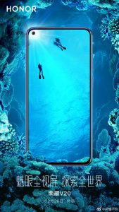Lebih Banyak Maklumat Mengenai Honor View 20 Didedahkan Menjelang Hari Pelancaran