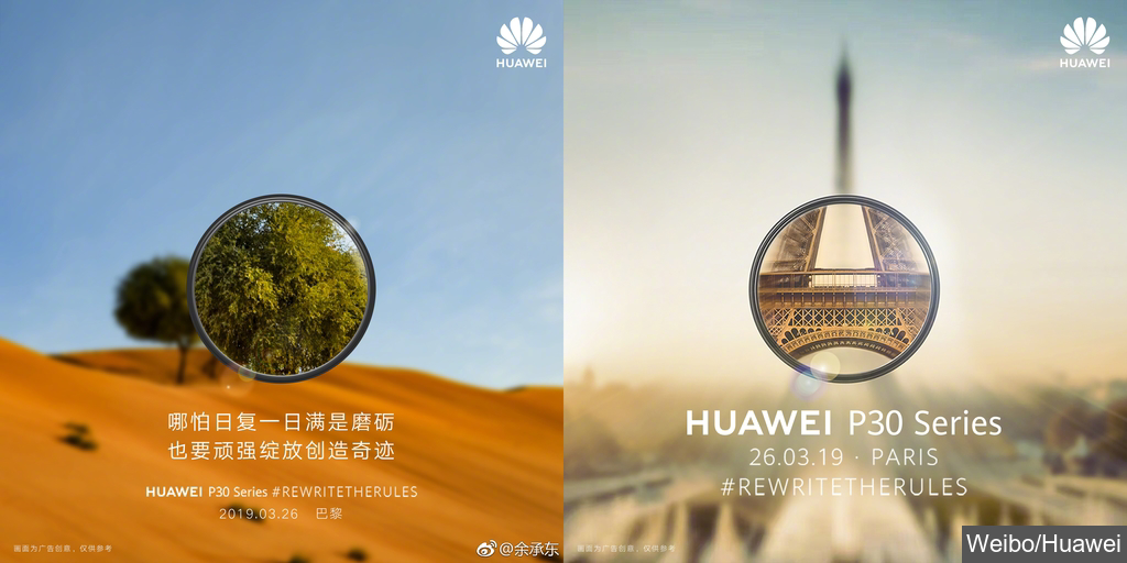 Ini Jawapan Huawei Mengenai Dakwaan Menggunakan Gambar Palsu Untuk Promosi Siri Huawei P30
