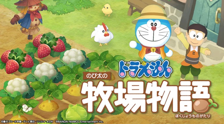 Tiada Perkahwinan Dalam Permainan Video Doraemon: Nobita’s Story Of The Season