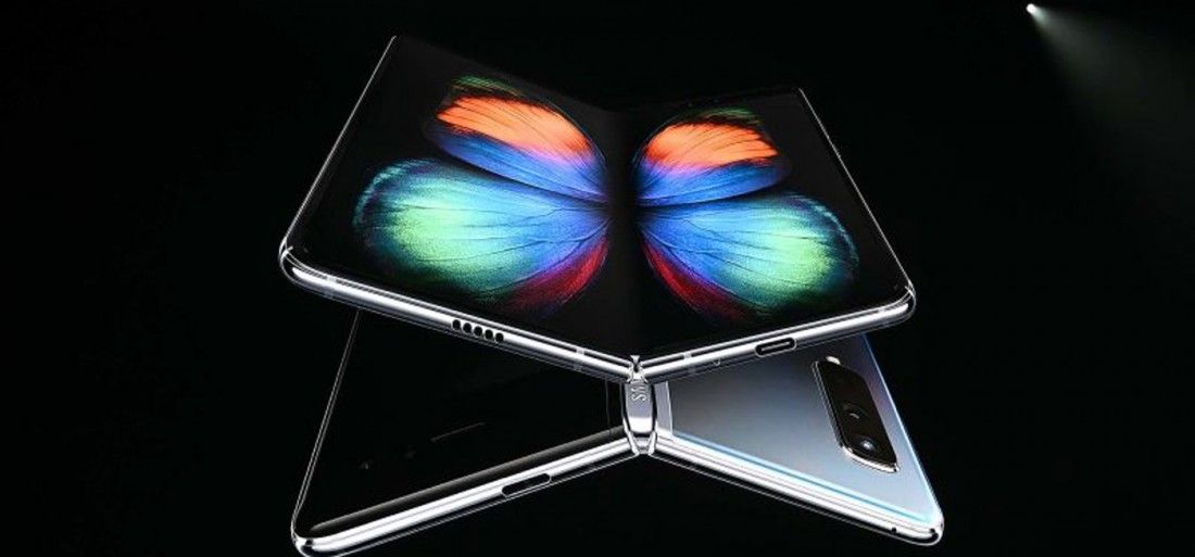 galaxy fold