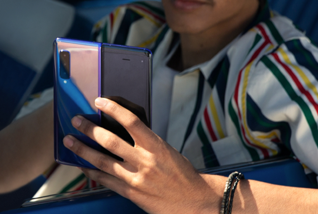 Galaxy Fold..