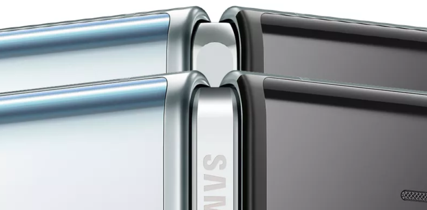 Galaxy Fold