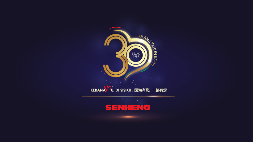 Senheng Beri 1 Tahun Jaminan Tambahan Untuk Pembelian Vivo V17 Pro