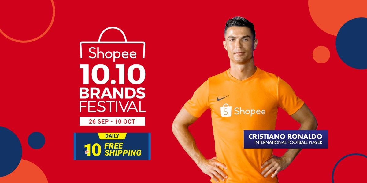 Shopee 10.10 Brands Festival Key Visual