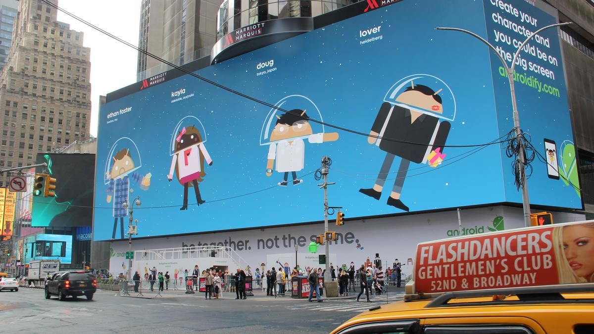 Consumer Report: Papan Iklan Digital Jejak Data Orang Ramai Untuk Paparkan Iklan Yang Sesuai