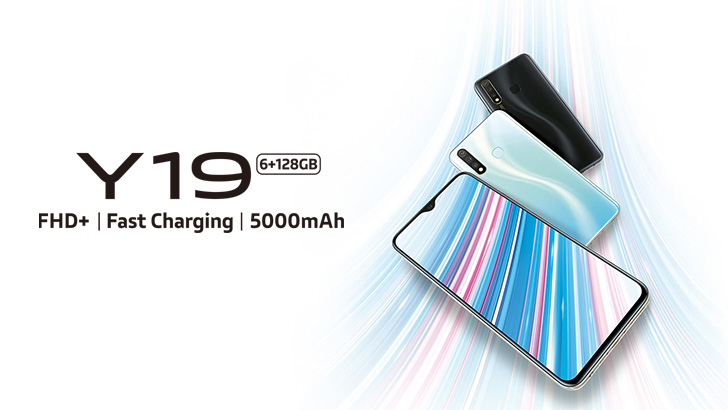 Dapatkan Vivo Y19 Di Senheng Dan SenQ Pada Tanda Harga RM949