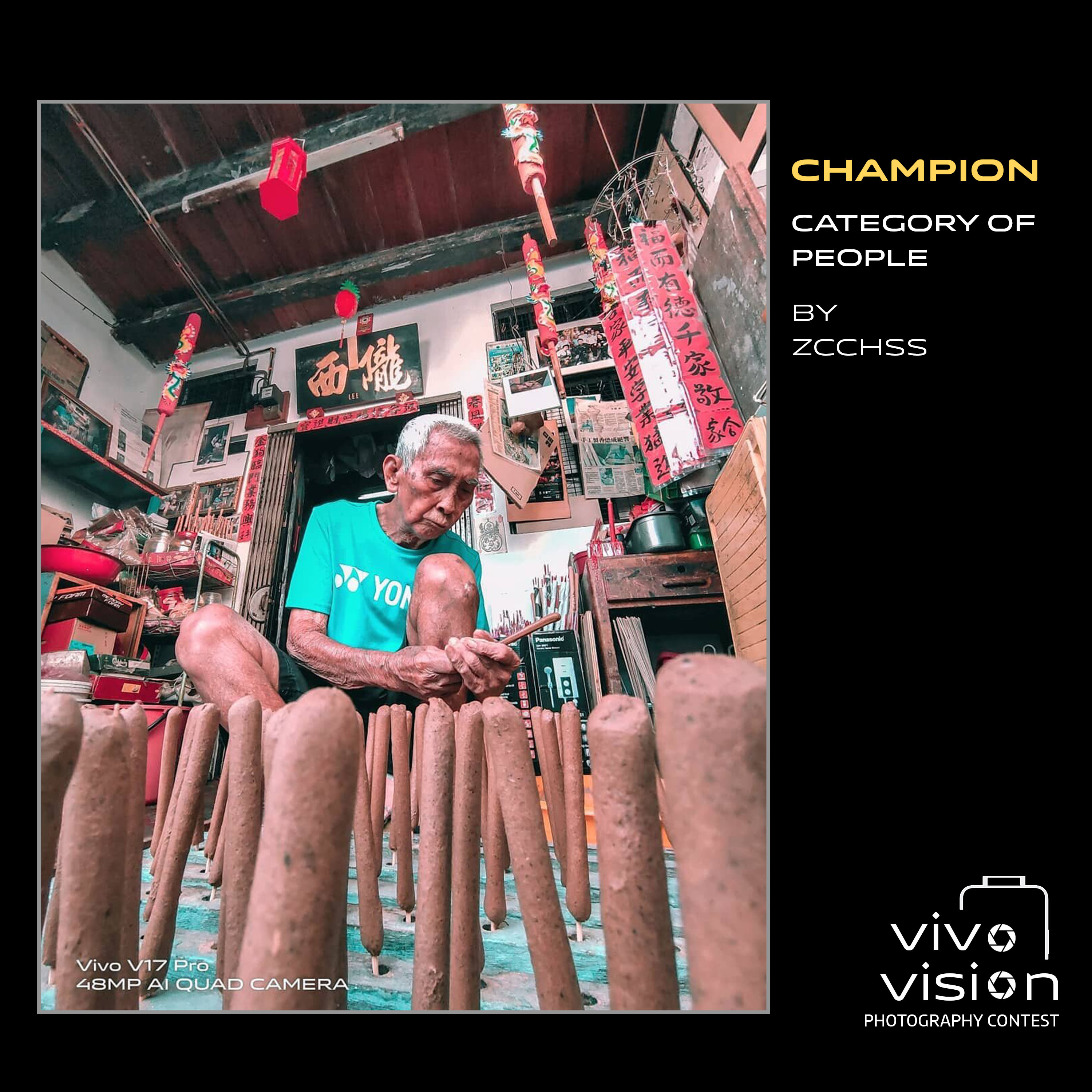 people champion_zcchss