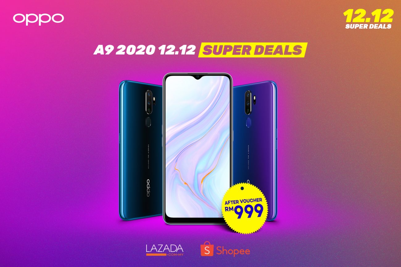 A92020 Prize adjustment