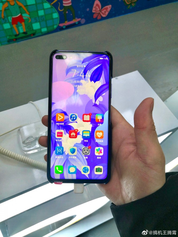 Huawei Nova 6....