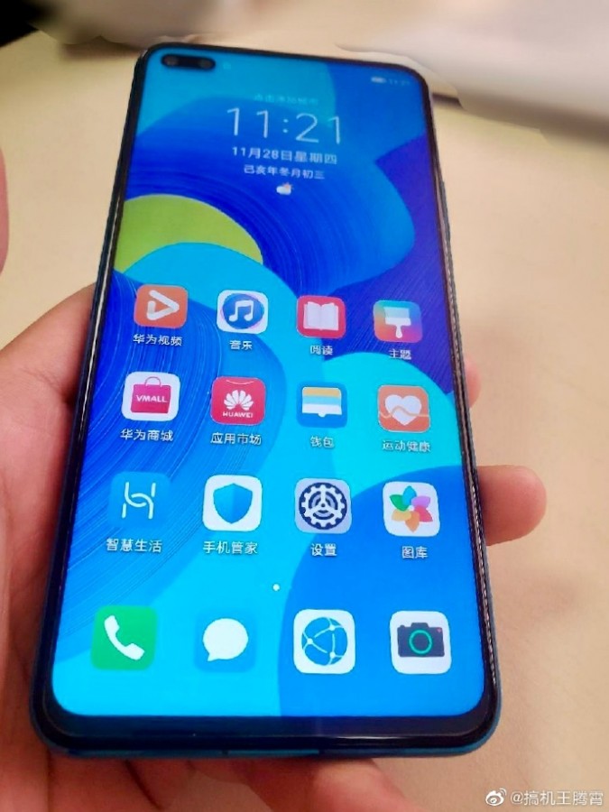 Huawei Nova 6.