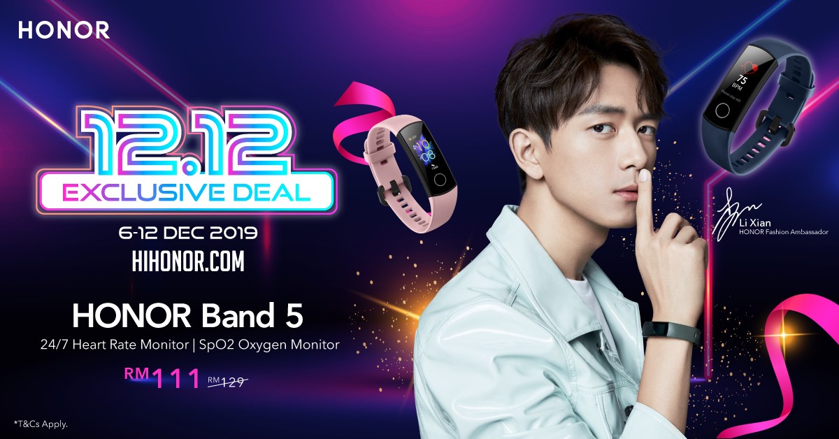 honor 12.12