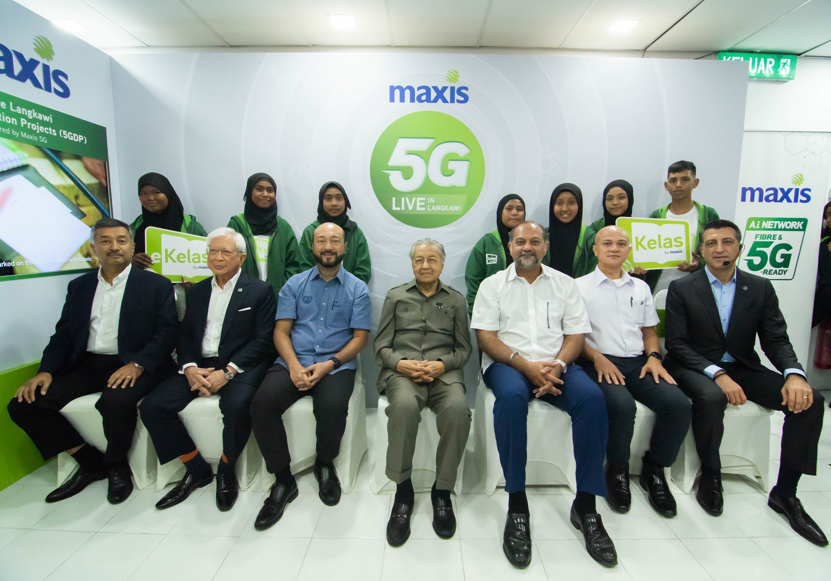 Maxis 5G eKelas