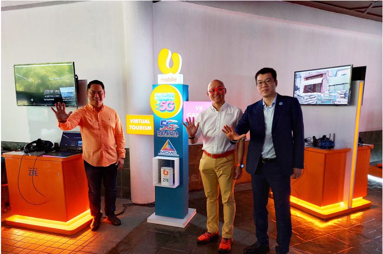 U MOBILE 5G