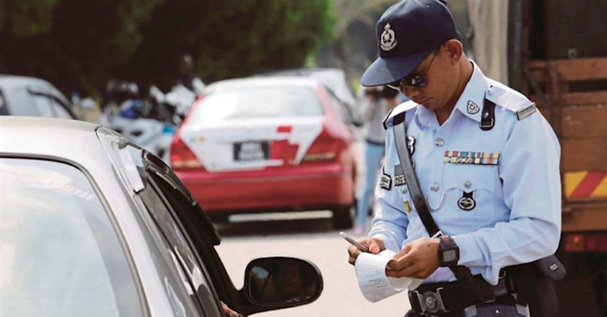 diskaun saman 50% pdrm