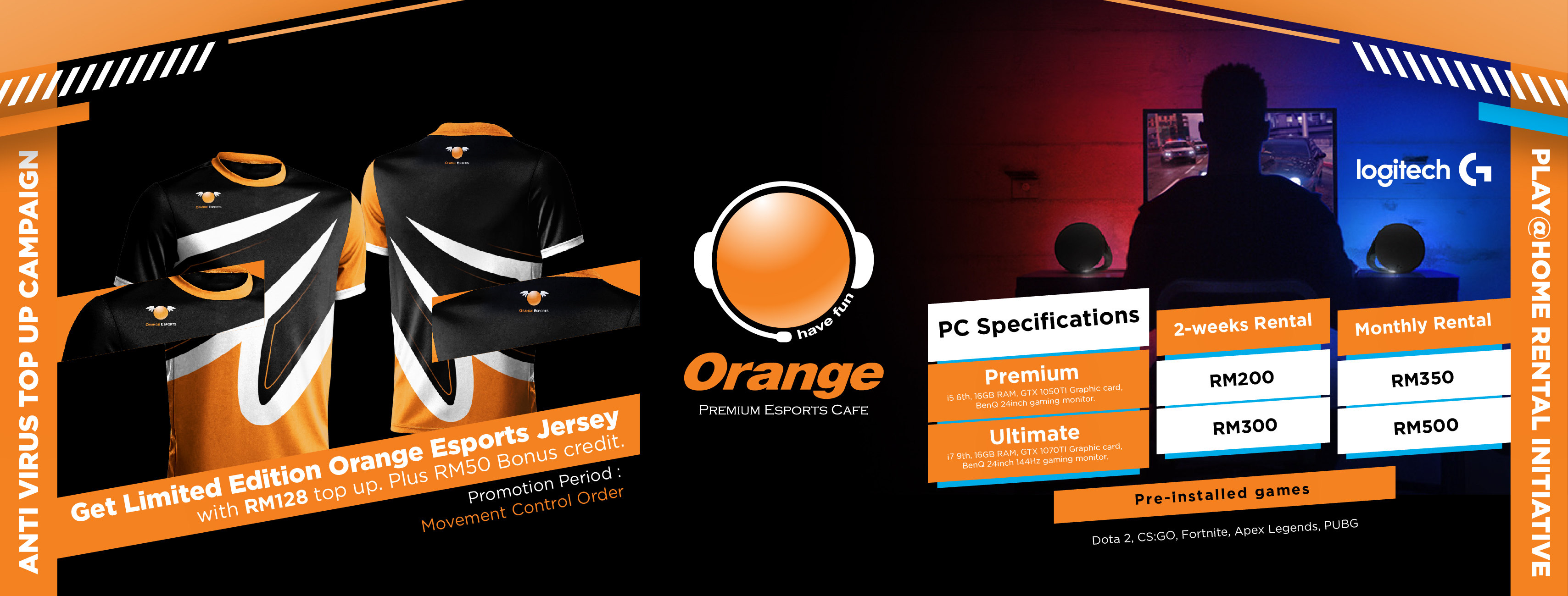 pc rental